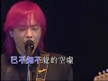 karaoke