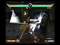 MKA Seong Mina VS Raiden