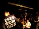 NUMB in Korea 2008.10.25 