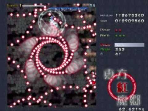 Touhou Koumakyou : The Embodiment of Scarlet Devil