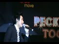 แค่คนโทรผิด กับเพลง เรื่องไม่ดีไม่จำ True Music เปิดอัลบั้ม Together ที่ Zantika เอกมัย 29 เมษายน 2551