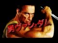 Six Bullets (2012) - Official Trailer #2 [HD] - (Japan) - Jean-Claude Van Damme