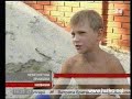 Видеоновость МИНА в песочнике