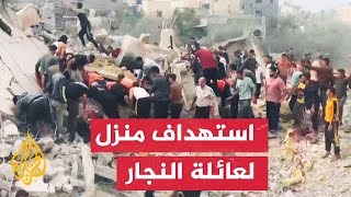 قصف طائرات الاحتلال منزل عائلة النجار في بلدة بني سهيلا شرق خانيونس