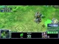 [hd030] Starcraft 2 Replay - Tarson [t] Vs Liquidtlo [t] [fr]