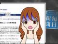 �y�ϑԃj���[�X�z