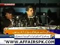 Hamid Khan Speech Parade Avenue