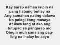 AKING PAGMAMAHAL by repablikan video