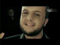 La ilaha illa Allah