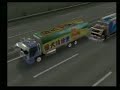 Art Truck Battle