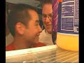 Poontang Commercial