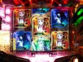 CRF.創聖のアクエリオン ロングリーチ