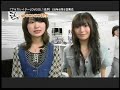 人気声優ユニット・ナナカナが贈る次世代エンターテイメント情報番組(???)______________________________________ごんちゅーぶ　　毎週金曜日更新(ゴンゾ見学編のみ、隔週更新)______________________________________世界の皆さん、こんにちは!!『ごんちゅーぶ@ゴンゾ 見学編』では、ゴンゾのアニメができるまでを4回に分けてレポート中です。今回は、色指定や仕上げ、背景、CGの制作工程です。「ﾄﾞﾙｱｰｶﾞの塔」や「BLASSREITER」ファンの方、お楽しみに!_______________________________________出演井ノ上奈々http://www.rams.jp/nana/酒井香奈子http://www.rams.jp/kana/制作　RAMShttp://www.rams.jp/