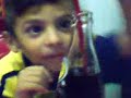 mi primo raro