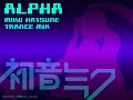 Alpha - ???? - Vangelis Remix - Ver1.1