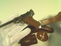 Miniature Russian Luger w/Accessories Miniature Russian Luger w/Accessories