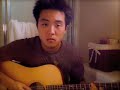 Frank Sinatra - The Way You Look Tonight - Acoustic Cover