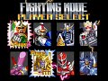 MM Power Rangers Match (Goldar vs Thunder Megazord) 3