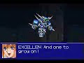 Rampage Ghost EX Rampage Ghost EX