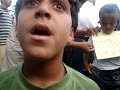 طفل  مغربي بالف رجل