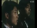 ????????/?????1986? 08 New Mr Vampire ????????/?????1986? 08 New Mr Vampire