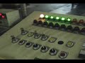 Stk# 3340 - 550 Ton Sutherland HSD-550 SSDC Press