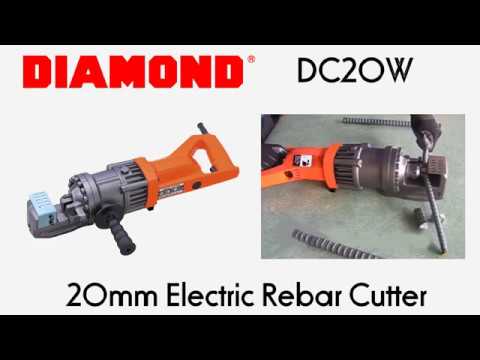 Electric Rebar Cutter | DC20W 