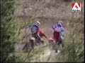 NESC Motocross