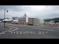 ゼンショー