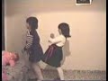 bailamos bailamos