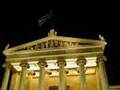 Athens, the Greek capital! The glory of Athens!