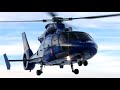 Helicopter Dauphin Courchevel FRANCE Helicopter Dauphin Courchevel FRANCE