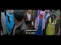 Clip 2 de la película Media Luna, dirigida por Bahman Ghobadi.Más información:http://www.golem.es/medialuna/