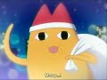 Merry...