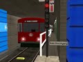 PTP/TRS Hamburger S- und U-Bahnen *beta*