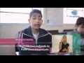 Ver Video