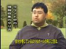 ゴルフレッスン メンタル編 ラウンド中の情報収集Youtube(ユーチューブ・ゆーちゅーぶ)・Dailymotion動画