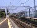 Meitetsu Nagoya