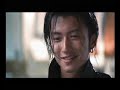 2002 - Final Distance