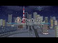 a train 8 trailler