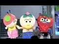 万博記念公園2010①はなかっぱショーVol.1