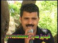 Karwan Sharewani &Fazil & Pshtiwan 2008 1