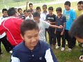 Form 2 Tetap Bersatu
