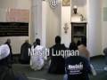 1 of 2 Khutbah: The Problem With Shahadah
