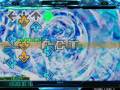 Stepmania - Act