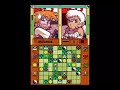 V�deo Zendoku - Blow and Hit