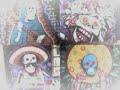 Peque�a y fr�gil lyrics