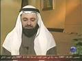 د.وليد الطبطبائي حفظه الله ماذا قال عن من يسب الصحابة