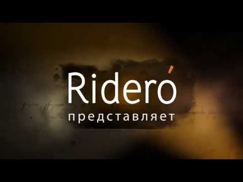 video-show