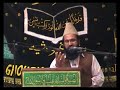 Mehfil e Saif ul Malook Hafiz Qadir